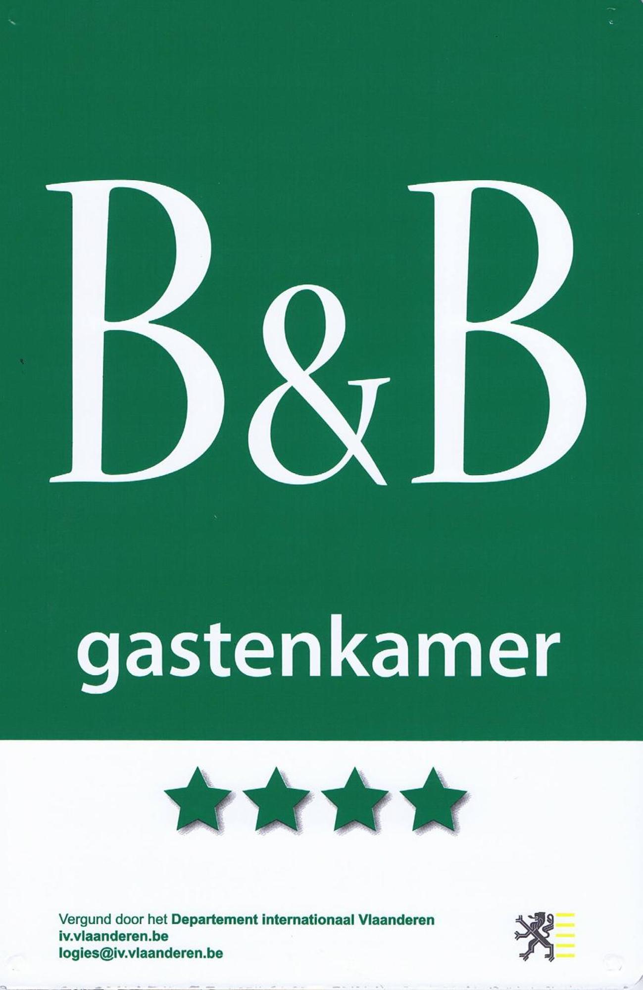 Bed And Beyond Bed & Breakfast Opglabbeek